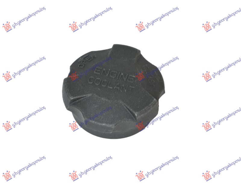 Pare-soleil Droit Pour Hyundai Getz 2002-2012 - Référence OEM 852201C200, Matière Plastique Gris, Installation Facile