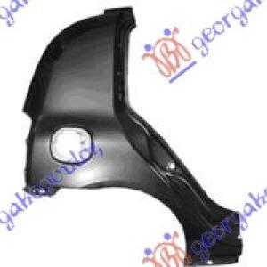 ZADNJI BLATOBRAN 5 VRATA Desna str. RENAULT CLIO (1998-2001) (OEM: 7751473027)