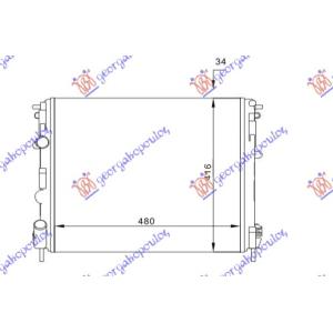 HLADNJAK MOTORA (48x41) BEZ PUMPE BEZ CEVI RENAULT CLIO (1998-2001) (OEM: 2140000QAX, 7700428082)