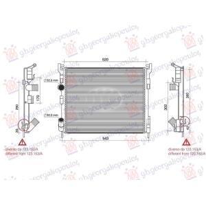 HLADNJAK MOTORA 1.5DCi 2001- (480x414x27) 59KW (NRF) RENAULT CLIO II/CAMPUS/THALIA 2001-2006 (BB/CB) (OEM: 7700436916)
