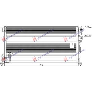 HLADNJAK KLIME 1.3/1.6 BENZIN (713x353x16) MITSUBISHI LANCER (CK1) (1997-2004) (OEM: undefind)