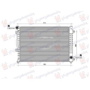 HLADNJAK MOTORA 2.7 T BENZIN (AUTO) (630x440x32) (NRF) AUDI A6 1997-2004 (4B2/4B4/4B5/4B6) (OEM: 4B0121251AE, 4B0121251L)