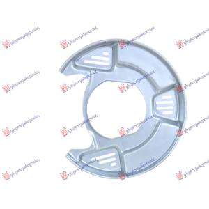 ZASTITA ZADNJEG KOCIONOG DISKA (NOSAC ZASTITE) (PRECNIK ZASTITE 300/125mm) (PRECNIK DISKA 271mm) Leva str. TOYOTA AVENSIS (T22) (1997-2003) (OEM: 4780405010)
