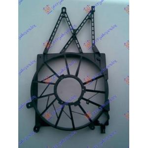 NOSAC VENTILATORA BENZIN OPEL ZAFIRA (1999-2005) (OEM: 1314539)