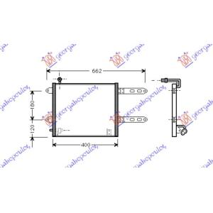 HLADNJAK KLIME (33.5x36.5x2.1) SEAT AROSA (2000-2004) (OEM: 6N0820413B, 6X0820413A)