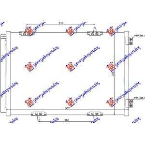 HLADNJAK KLIME BENZIN-DIZEL (55.7x37.5) CITROEN C2 (2008-2010) (OEM: 6455EK, 6455HF, 6455HG)