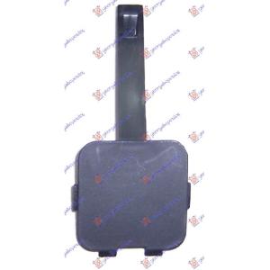 POKLOPAC KUKE ZADNJEG BRANIKA CITROEN C2 (2008-2010) (OEM: 7414EW)