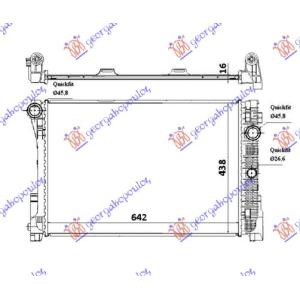 HLADNJAK 1.8-2.5-3.016V-24V-2.2CDi(64x45x26) MERCEDES C CLASS (W204) (2007-2011) (OEM: 2045000303, A2045000303)