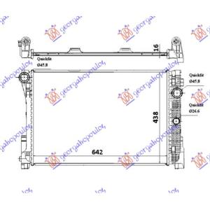 HLADNJAK MOTORA 1.8/2.5/3.0 16V/24V 2.2 Cdi (MAN) (64x45x2.6) (NRF) MERCEDES C CLASS 2007-2011 (W204) (OEM: 2045000303, A2045001203)