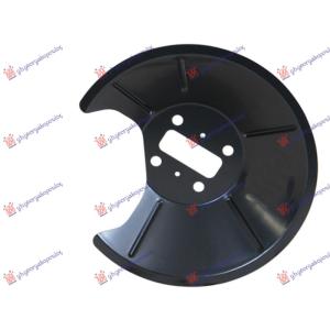 ZASTITA ZADNJEG KOCIONOG DISKA RS (PRECNIK DISKA 290/120mm) Leva str. FORD FOCUS (1998-2004) (OEM: 1141939)