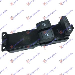 PREKIDAC U PREDNJIM VRATIMA (DUPLI)(6/9pin) Leva str. SEAT LEON (1999-2005) (OEM: 1J3959857B)