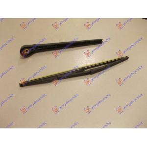 ZADNJI BRISAC KOMPLET 330mm ALFA ROMEO 145 (1999-2001) (OEM: 50508588)