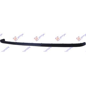 LAJSNA PREDNJEG BRANIKA VW POLO (2002-2005) (OEM: 6Q0807720, 6Q0807720B41)