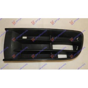 RESETKA U BRANIKU BEZ MAGLENKE Leva str. VW POLO (2002-2005) (OEM: 6Q0853665B41)