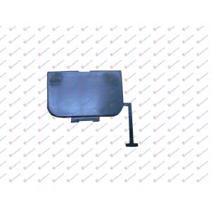 POKLOPAC (KUKA) PREDNJEG BRANIKA BMW SERIES 3 (E46) SDN (2002-2005) (OEM: 51117044125)