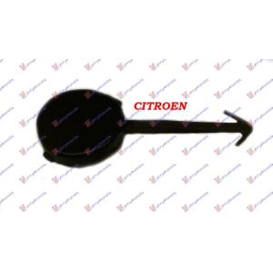 POKLOPAC KUKE PREDNJEG BRANIKA 05- CITROEN C3 (2002-2010) (OEM: 7414PC)