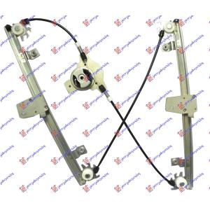 PODIZAC PREDNJEG PROZORA ELEKTRICNI BEZ MOTORA Desna str. NISSAN PRIMERA (P12) (2002-2008) (OEM: 80770AV601)