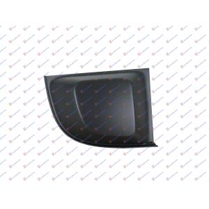 POKLOPAC MAGLENKE Desna str. FIAT 500 (2007-2015) (OEM: 735455039)