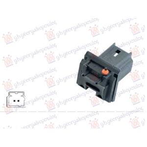 PREKIDAC ZA OTVARANJE GEPEKA (2 PIN) CITROEN C4 (2004-2011) (OEM: 6554.V5, 6554V5)