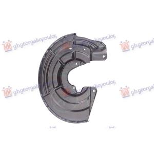 ZASTITA ZADNJEG KOCIONOG DISKA (KOCIONI DISK) Leva str. CITROEN C5 (2004-2008) (OEM: 420988)