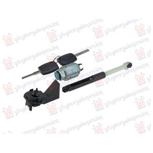 CILINDAR BRAVE HAUBE (SA KLJUCEM) FORD FOCUS C-MAX I (2003-2007) (OEM: 1355231, 4M5AA16B970AB)