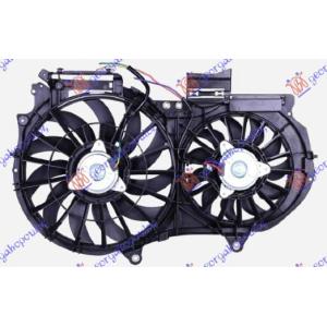 VENTILATOR DUPLI 2.4-3.0-3.2 BEN AUDI A4 (2004-2007) (OEM: 8E0121207D, 8E0121207J, 8E0959455A)