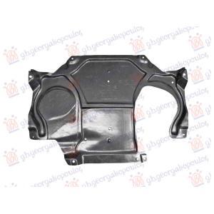 ZASTITA MOTORA (ZADNJI DEO) MERCEDES E CLASS (W212) (2009-2013) (OEM: 2125245130, 2125245130-PFM, 2125245130PFM)