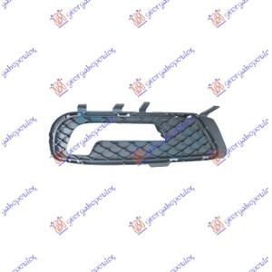 RESETKA PREDNJEG BRANIKA SA LED Desna str. MERCEDES E CLASS (W212) (2009-2013) (OEM: 2128851023)