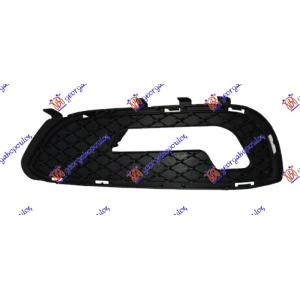 RESETKA PREDNJEG BRANIKA (MIG LED) AVANT Leva str. MERCEDES E CLASS (W212) (2009-2013) (OEM: 2128851323)