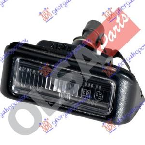 SVETLO ZA TABLICU FIAT DOBLO (2001-2005) (OEM: 46814089)