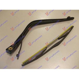 ZADNJI BRISAC KOMPLET 350mm LAND ROVER FREELANDER (1998-2007) (OEM: DKB102460)