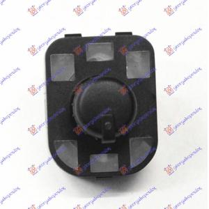 PREKIDAC ZA RETROVIZOR (4pin) AUDI A6 (2004-2008) (OEM: 8E0959565)