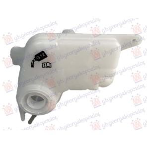 POSUDA ZA ANTIFRIZ (4.2L) AUDI A6 2004-2008 (4F2/4F5) (OEM: 4F0121403)