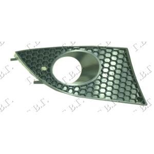 RESETKA U BRANIKU SA MAGLENKOM -09 Leva str. SEAT TOLEDO (2004-2012) (OEM: 5P0853665C, 5P0853665C9B9)