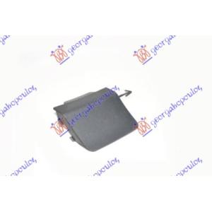 POKLOPAC KUKE ZADNJEG BRANIKA SKODA OCTAVIA 5 (2004-2008) (OEM: 125807441)