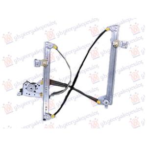 PODIZAC PREDNJEG PROZORA ELEKTRICNI (BEZ MOTORA) Leva str. SMART FORFOUR (2004-2015) (OEM: 4547200146)