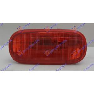 TRECA STOP LAMPA OPEL MOVANO (1998-2009) (OEM: 4500532)