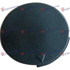 POKLOPAC KUKE PREDNJEG BRANIKA FORD FOCUS (2004-2008) (OEM: 1424616, 6M5A-17A989-BA, 6M5A17A989BA)