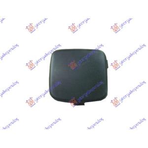 POKLOPAC KUKE ZADNJEG BRANIKA KARAVAN FORD FOCUS (2004-2008) (OEM: 1323942, 4M51N17K922A)