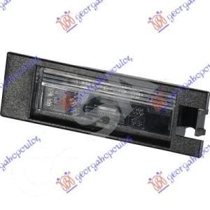 SVETLO ZA TABLICU (O) OPEL VECTRA C (2002-2005) (OEM: 09164143, 13139990)