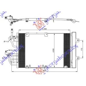 HLADNJAK KLIME 1.3-1.7-1.9 CDTi 2.0 OPC OPEL ZAFIRA (2005-2012) (OEM: 1850111)