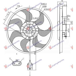 VENTILATOR(MOTOR+ELISA)(390MM)(2PIN) OPEL ZAFIRA (2005-2012) (OEM: 6341178, 13207167)