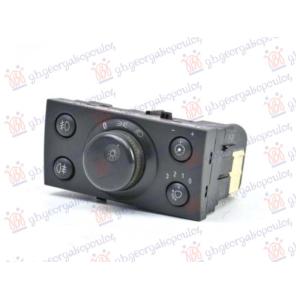 PREKIDAC ZA FAROVE (AUTO) (SA MAGLENKAMA) (SA REGULATORIMA) (913 PIN) OPEL SIGNUM (2003-2006) (OEM: 13177066)