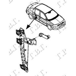 PODIZAC ZADNJEG PROZORA MEHANICKI 4/5 VRATA A KVAL Desna str. RENAULT MEGANE SDN-H/B-L/B (2005-2008) (OEM: 8200028073)