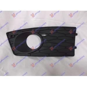 RESETKA PREDNJEG BRANIKA (MAGL) 09- (FR) Leva str. SEAT LEON (2005-2013) (OEM: 1P0853665H)