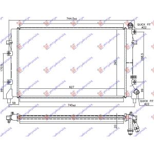 DODATNI HLADNJAK 1.2-1.4 BEN 627x395x20 SEAT TOLEDO (2004-2012) (OEM: 1K0121251CM, 1K0121251L, 1K0121253L)