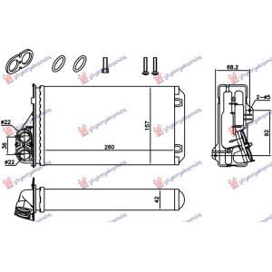 GREJAC KABINE (M) (+/-AC) (260x157) OPEL VIVARO (2002-2006) (OEM: 2711500Q0E, 271157059R, 4451005)