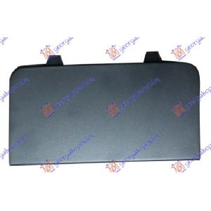 POKLOPAC KUKE PREDNJEG BRANIKA SUZUKI GRAND VITARA (2006-2015) (OEM: 71752-65J00, 7175265J00)