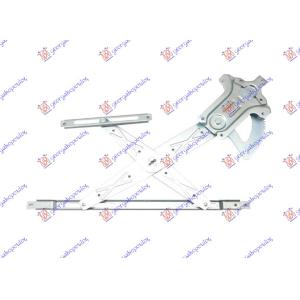 PODIZAC PREDNJEG PROZORA ELEKTRICNI (BEZ MOTORA) Leva str. MAZDA P/U 2/4WD BT-50 (2006-2013) (OEM: UR57-59590A, UR5759590A)