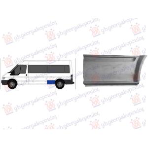 BOCNA STRANA ZADNJA (BOCNI DEO) (DUZINA: 72cm VISINA: 36cm) Leva str. FORD TRANSIT (2006-2013)